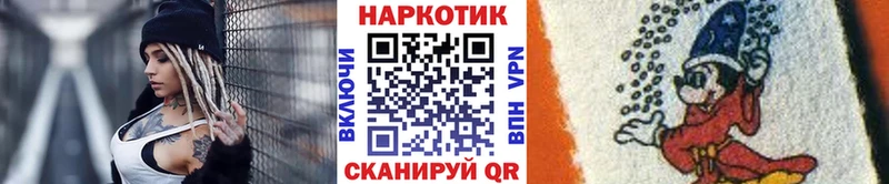 Как найти закладки Трёхгорный КОКАИН СОЛЬ Гашиш Меф мяу мяу
