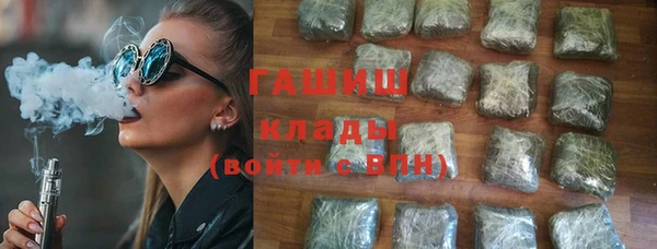 кокаин перу Алзамай