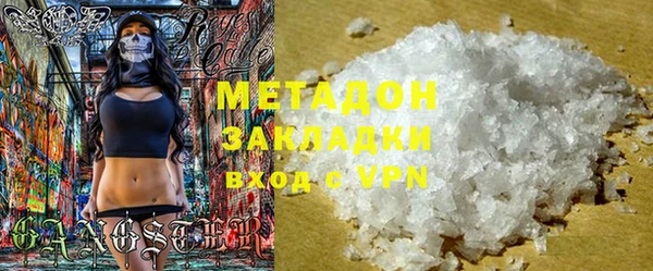 герыч Аркадак