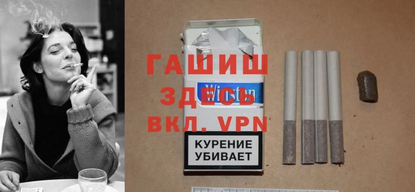 герыч Аркадак
