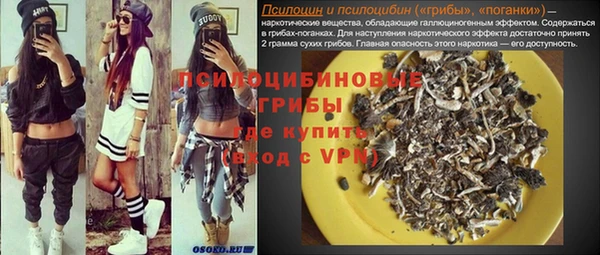 герыч Аркадак