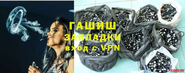 герыч Аркадак