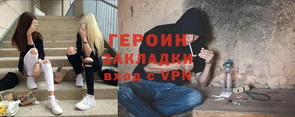 герыч Аркадак