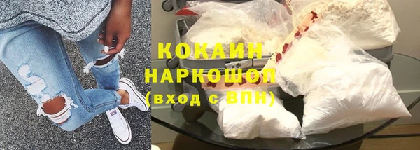 герыч Аркадак