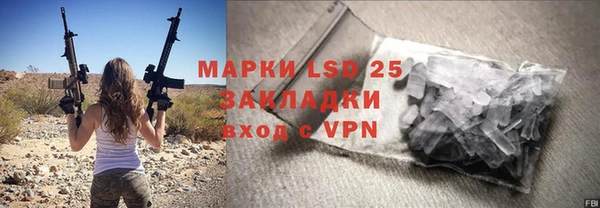 прущая мука Новодвинск