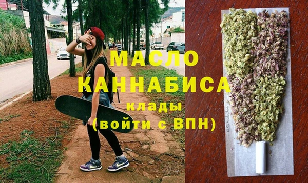 герыч Аркадак