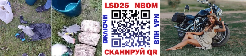 ЛСД экстази кислота купить наркотик ссылка на мегу рабочий сайт Трёхгорный
