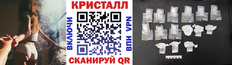 Первитин витя  нарко площадка состав  Трёхгорный  OMG  